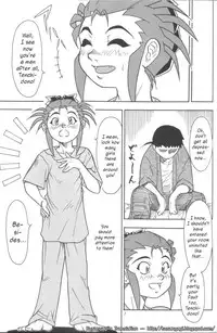 (C61) [Great.Dadan (Seijirou Kagechika)] Kani-san (Tenchi Muyou!) [English] [Kusanyagi]
