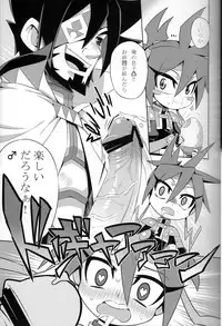 [Zarigani Arms (20)] Tateyomo no Nobu (Tanken Driland 1000-nen no Mahou)