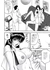 WEB Bazooka Vol.20 [Digital]