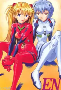 (C60) [Nakayohi (Izurumi)] Izurumi Soushuuhen 2+ (Neon Genesis Evangelion, Fushigi no Umi no Nadia)