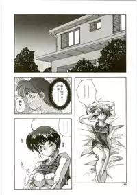 [Monkey Ni-gou] MONKEY 2 GO!