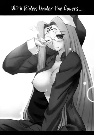 Yappari Rider wa Eroi na. 2-5 | As Expected Rider is Erotic 2-5