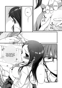 (C80) [Hitsuji-1ban-Shibori (Hitsuji Hako)] Sensei to, Ikenai Koto 3 [English] [Life4Kaoru]