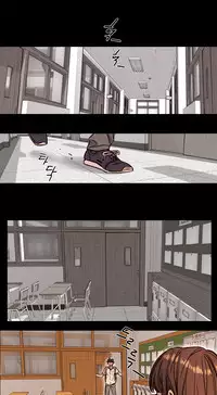 [Ramjak] Atonement Camp Ch.0-38 (Chinese)