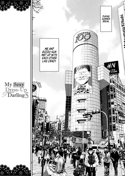 Sono Bisque Doll wa H o Suru 5 | My Sexy Dress-Up Darling 5