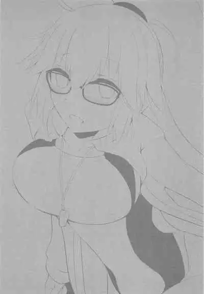 (SC2022 Spring) [Tayo (Nakuma Meika)] Betsu no Reiki (Mitame) ni Shinai no desu ka? (Fate/Grand Order)