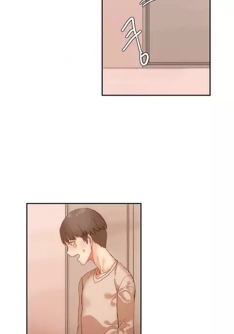 Hari Dormitory Ch.0-26