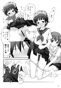 (C84) [Titokara 2nd Branch (Manami Tatsuya)] Chitose Karasuyama Dai2 Shucchoujo Soushuuhen 2009-2011 (Various)