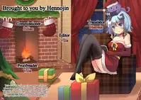 (C93) [Yamitsuki Honpo (Wise Speak)] Ryousai DeliHeal Tamamo-chan (Fate/Grand Order) [English] {Hennojin}