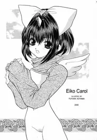 (CR28) [Shiitake (Various)] GYUNN GYUNN IV (Final Fantasy IX)