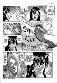 [Human High-Light Film (Jacky Knee-san)] Tifa Lockhart ~Materia Midori~ (Final Fantasy VII) [English] [Kizlan]