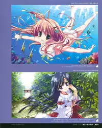 [Ryohka] Ryohka Gashuu Kurimi