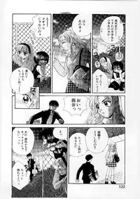 [Morinaga Milk] MILK SHELL