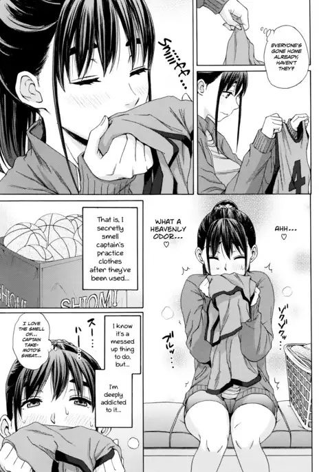 Kanzenshiai - The Perfect Game