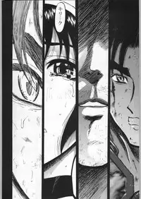 (C58) [Kacchuu Musume (Various)] Takayukashiki Mobile Suits (Various)