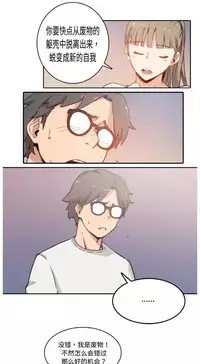 色花穴 Chinese(1-5)