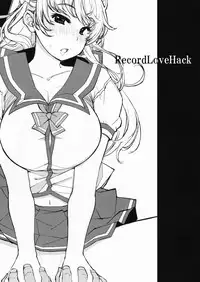 (C92) [Xration (mil)] Record Love Hack (Reco Love) [English] [Tremalkinger]