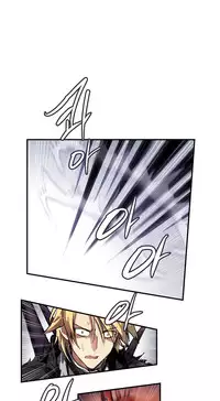 [Warpic] Narakarana Ch.0-22 [English] (YoManga) (Ongoing)