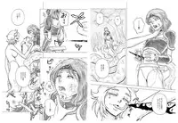 [Kasetsu Shirokuma Kakko Yoi (Yoikuma)] Tokeyukumamani [Digital]