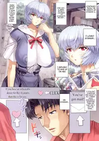 (C78) [Nakayohi Mogudan (Mogudan)] Ayanami Dai 3 Kai (Neon Genesis Evangelion) [English] =Imari+Nemesis=