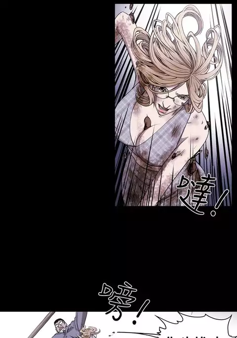 Honey trap 甜蜜陷阱 ch.8-14