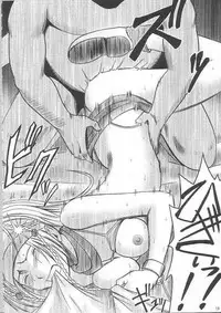 [Crimson Comics (Carmine)] Anei Soushuuhen (Final Fantasy X-2)