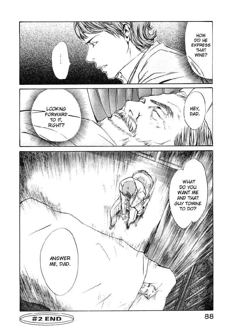 Kami no Shizuku Ch02