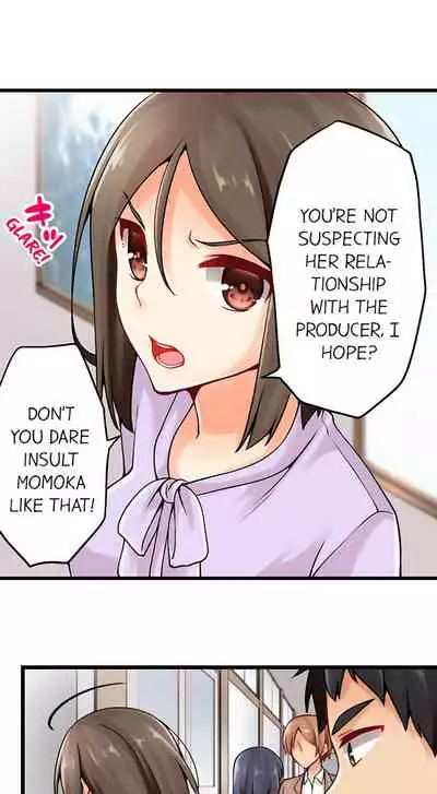 Ren Arisugawa Is Actually A Girl