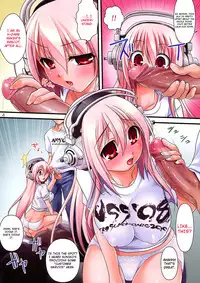 (C74) [Moon Night Kitten (Kouki Kuu)] Super Sonico no Saikyou Support Center (Super Sonico) [English] [4Dawgz] [Decensored]