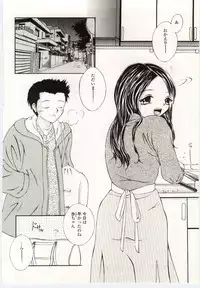 [Anthology] Kinbo Inkan V