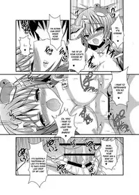 (Kouroumu 7) [Chronicle (YUKITO)] Sanae Days (Touhou Project) [English] {desudesu}