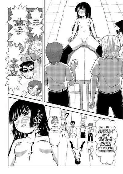 A perfect day for exposure of Sakura Kotaka 1-3