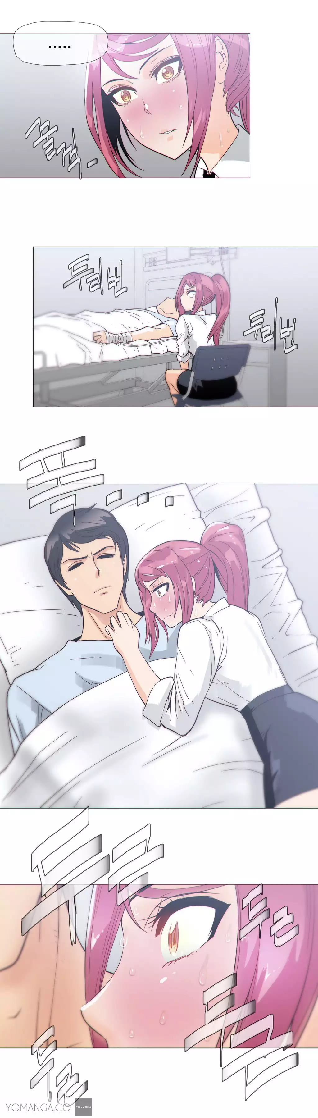 Household Affairs Ch.1-27