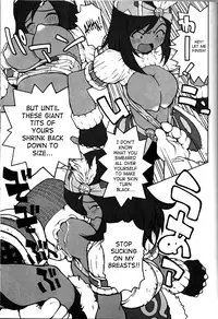 (C58) [Housoutou (Tagro)] less than X 9th (Final Fantasy IX) [English] [SaHa]