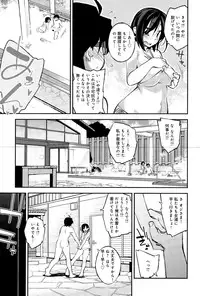 COMIC Anthurium 025 2015-05