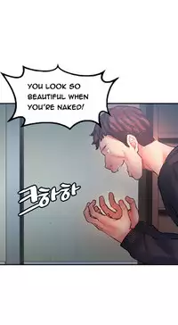 Best Friend Girlfriend Ch.1-17 (English) (Ongoing)