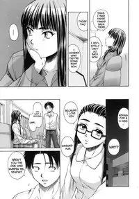 [Fuuga] Kyoushi to Seito to - Teacher and Student [English] [Sei-Jin + Yoshio + Faytear]