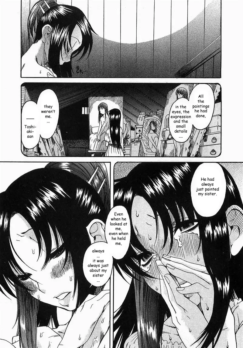 Toshiue No Hito Vol2 - Case8