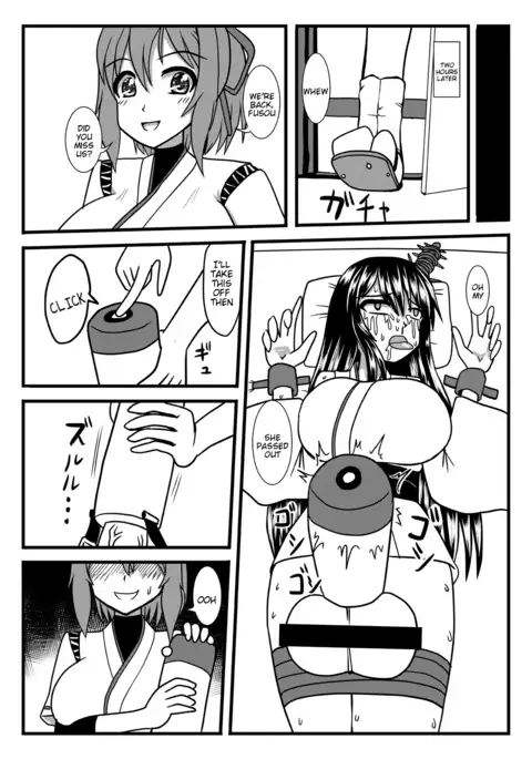 Brush Fusou to Shine