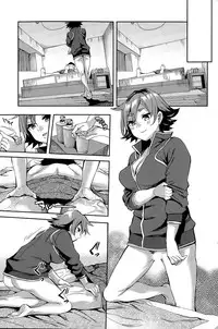 [Emua] Strike Zone Ch. 9-16