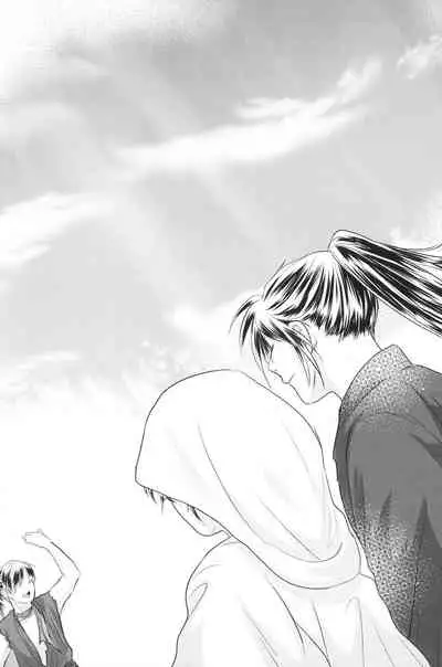 (Youi Kouro 3) [OGG (Ojiji)] Tabi no Hate made | 通往旅行的终点 (Dororo) [Chinese] [莉赛特汉化组]