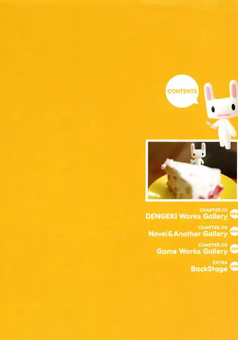 Ryohka Gashuu Kurimi