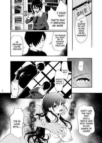 [Akari blast! (Osomatsu)] Jorougumo no Hanazono ~ Boku wa Seito o Hitasura Okasu. Itsuka, Kanojo to Sex suru Tame ni ~ [English] [SquigglesJP]