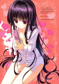 (C82) [ActiveMover, CROSS HEARTS (Arikawa Satoru, Ayase Hazuki)] Ririchiyo x SS With Karuta (Inu x Boku SS)