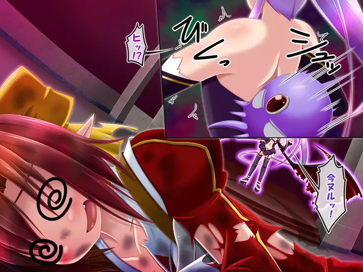 Elina and Ted's great adventure