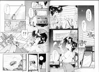 [Ramiya Ryou] PRETTY AFTERNOON