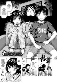 [Tsuruta Bungaku] Hanahira Torori Ch. 1-6 [English] {QBtranslations}