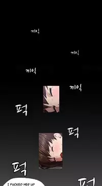 Trap Ch.1-4 (English) (Ongoing)