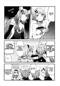 (COMIC1☆11) [Hatakewotagayasudake (Mikanuji)] Gurayuri Soushuuhen (Granblue Fantasy) [English]