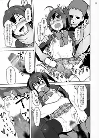 [Studio Nunchaku (Ahiru)] Rikka to Dekomori no Chuunibyou dashi Hinnyuu dashi Sonna ni Futoi no Hairanaishi (Chuunibyou demo Koi ga Shitai!) [Digital]